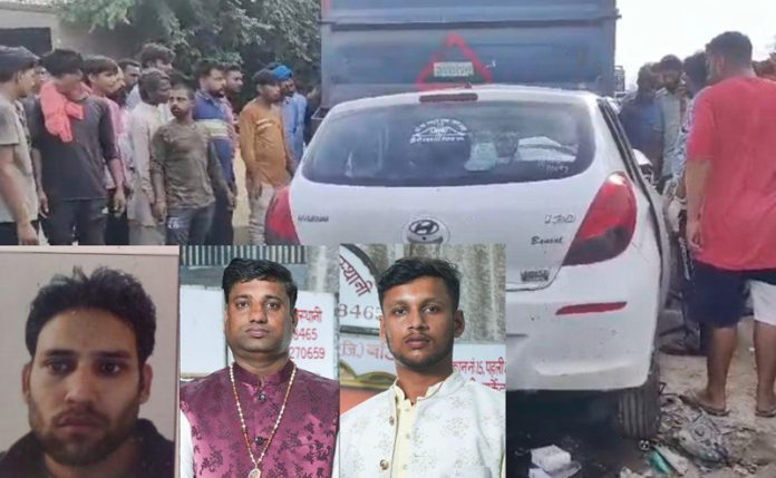 accident bathinda