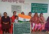 आंगनबाड़ी केन्द्र चाहड़ में आजादी दिवस पर बांधे गए रक्षा सूत्र