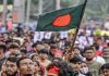 बांग्लादेश में प्रदर्शनकारियों ने सुप्रीम कोर्ट का किया घेराव, चीफ जस्टिस के इस्तीफे की मांग