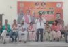 भाजपा के सदस्यता अभियान में पंजाब अग्रणी भूमिका में होगाः राकेश राठौड़