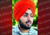 20 ਸਾਲਾਂ ਨੌਜ਼ਵਾਨ ਦੀ ਕੈਨੇਡਾ ਵਿੱਚ ਸੜਕ ਹਾਦਸੇ ਦੌਰਾਨ ਹੋਈ ਮੌਤ