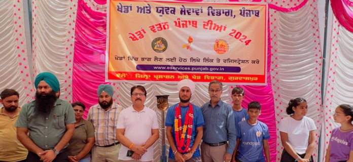 gurdaspur