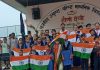 टौणी देवी पाठशाला में हर्षोल्लास से मनाया गया स्वतंत्रता दिवस