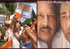 राजौरी में कांग्रेसियों ने एलजी और केंद्र सरकार के खिलाफ किया प्रदर्शन, राज्य की मांग