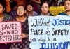 Kolkata Case: BJP ने 28 अगस्त को बंगाल बंद का किया ऐलान, 30 को तालाबंदी की घोषणा