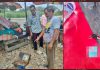 फल विक्रेता से दो युवकों ने की लूट, मोटरसाइकिल व उसकी चाबी छोड़ नकदी लेकर हुए फरार