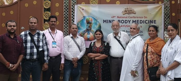 mind body