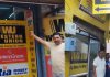 थाने से महज 200 मीटर की दूरी पर चोरों ने दो Money Exchange की दुकानों को बनाया निशाना