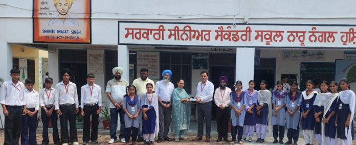 naru nangal school