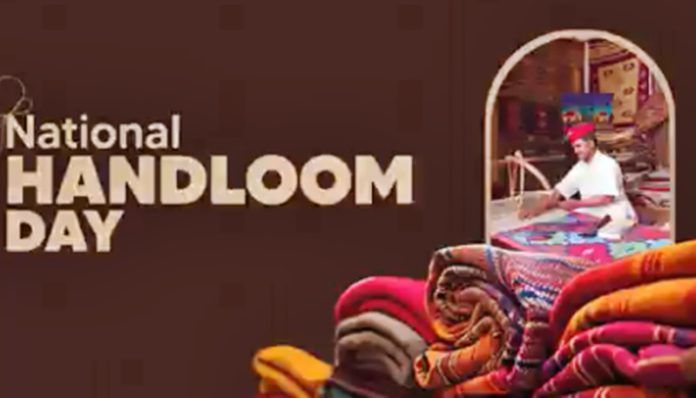national handloon day