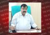 डा. पवन कुमार ने सिविल सर्जन होशियारपुर का संभाला पदभार