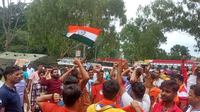 rajouri
