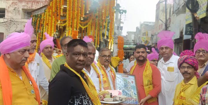 ranjit rana