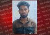 Dhing gang-rape protest continues
