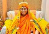 श्री गीता भवन में साध्वी भुवनेश्वरी देवी के जन्मदिन पर हुआ भव्य समागम