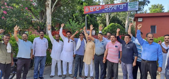 talwara-news
