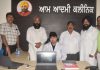 डिप्टी स्पीकर रौढ़ी ने माहिलपुर और हैबोवाल में आम आदमी क्लीनिक का किया उद्घाटन