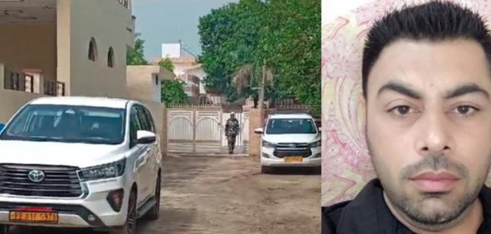 CONGRASS LADER RAJDEEP SINGH