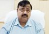 शीतलहर से बचने के लिए स्वास्थ्य विभाग द्वारा जारी किये गये सुझाव एवं दिशानिर्देश