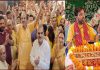 राम ने जो किया वो करो, कृष्ण ने जो कहा वो करो: धीरज कृष्ण