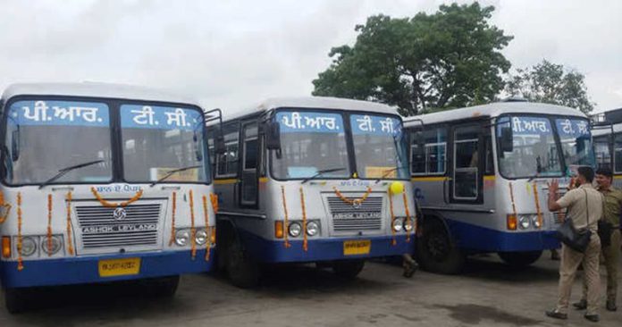 PRTC