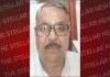 पूर्व मंत्री व सांसद धर्मपाल सभ्रवाल के पार्थिव शरीर का राजकीय सम्मान से संस्कार ना किया जाना दुर्भाग्यपूर्ण व निंदनीय: रणजीत राणा