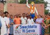 स्वच्छता ही सेवा अभियान के अंतर्गत नगर निगम की ओर से पैदल मार्च का आयोजन