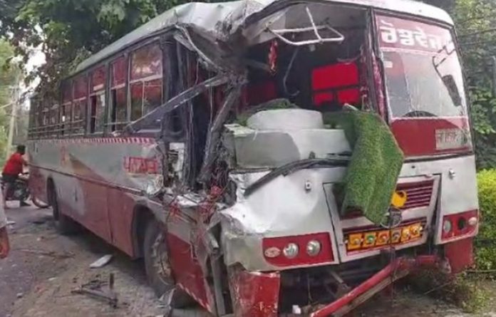 accident