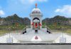 आल इंडिया आदि धर्म मिशन के पूर्व राष्ट्रीय कैशियर की वायरल हुई चिट्ठी ने खोले राज़