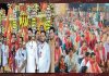 माता चिंतपूर्णी चौंक में भव्य भगवती जागरण में हजारों श्रद्धालुओं ने लगवाई हाजिरी, भेंटों पर झूमे श्रद्धालु