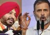 राहुल गांधी खिलाफ विवादित बयान देने पर केंद्रीय मंत्री रवनीत बिट्टू पर FIR दर्ज