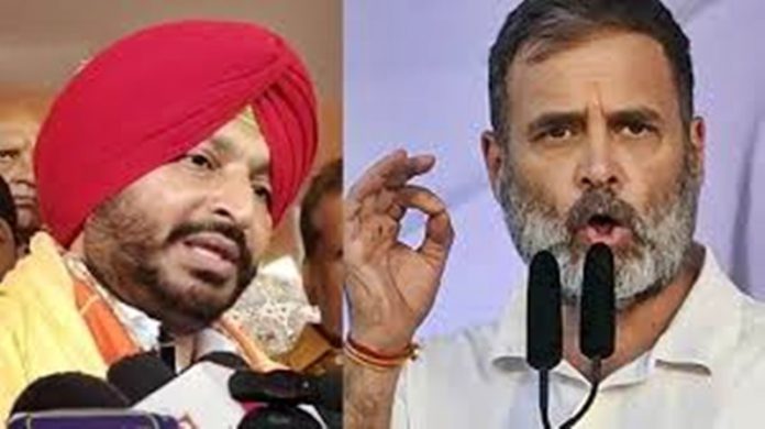 bittu-rahul gandhi