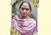 एडवोकेट पंकज कृपाल की माता चंद्र प्रभा कृपाल का निधन, 25 को किया जाएगा अंतिम संस्कार