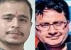 फरीदाबाद के अंडरब्रिज में भरे बरसाती पानी में डूबी गाड़ी, 2 की मौत