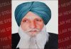 ਟਰੈਕਟਰ ਤੇ ਸਟੰਟ ਕਰ ਰਹੇ ਨੌਜਵਾਨਾਂ ਨੂੰ ਰੋਕਣਾ ਪਿਆ ਮਹਿੰਗਾ, ਨੌਜਵਾਨਾਂ ਨੇ ਬਜ਼ੁਰਗ ਨੂੰ ਉਤਾਰਿਆ ਮੌਤ ਦੇ ਘਾਟ