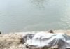मां के साथ सिंध नदी के घाट पर पूजा करने गई लड़की की डूबने से हुई मौत