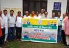 हमीरपुर में किसान मोर्चा मंडल की समीक्षा बैठक आयोजित