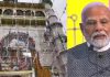 पीएम मोदी के जन्मदिन के मौके पर बनेगा 4000 किलोग्राम लंगर, अजमेर शरीफ दरगाह का ऐलान