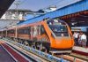 रेलवे ने वंदे मेट्रो का बदला नाम, 17 सितंबर को पीएम मोदी दिखाएंगे हरी झंडी