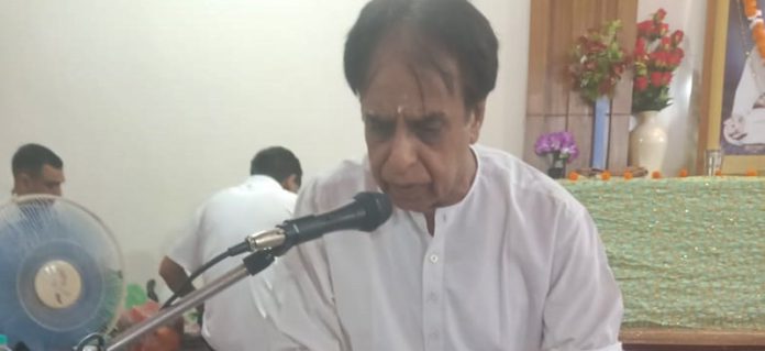 mohan
