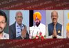 डा. रवजोत को स्थानीय निकाय और महिंदर भगत को रक्षा सेवा कल्याएं व अन्यों को भी मिले मंत्रालय
