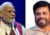 PM मोदी ने श्रीलंका के राष्ट्रपति चुनाव में जीत पर नवनिर्वाचित राष्ट्रपति अनुरा कुमारा को दी बधाई