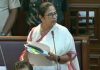 Kolkata Case: ममता सरकार ने एंटी रेप बिल किया पास, लेकिन छात्र क्यों नहीं संतुष्ट?