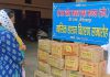 बेसहारा लोगों की सहायता से बड़ा कोई पुण्य नही है: रवि जैन