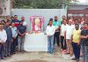 शहीद भगत सिंह ने देश की खातिर छोटी उम्र में चूमा था फांसी का फंदाः कुलदीप धामी