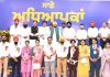 ਸੀਐਮ ਨੇ ਕੀਤਾ ਸ਼ਾਨਦਾਰ ਸੇਵਾਵਾਂ ਲਈ 77 ਅਧਿਆਪਕਾਂ ਦਾ ਸਨਮਾਨ, ਪੰਜਾਬੀ ਅਧਿਆਪਕਾਂ ਦੀਆਂ ਅਸਾਮੀਆਂ ਭਰਨ ਦਾ ਐਲਾਨ