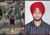 जिला स्तरीय पॉवर लिफ्टिंग में तेजवीर सिंह मठारू ने हासिल किया प्रथम स्थान
