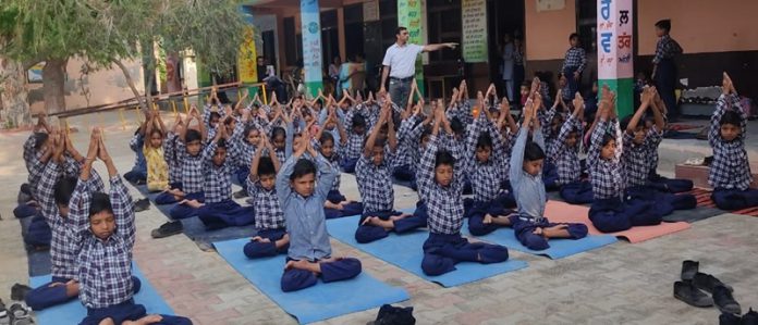 yog