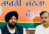 मान सरकार पंजाब मिलिंग पॉलिसी 2023-24 के क्लॉज़ 14 के अंतर्गत मंडियों में किसानों से धान की तुरंत करे खरीद: भाजपा