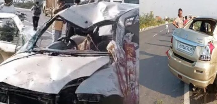 CAR ACCIDENT